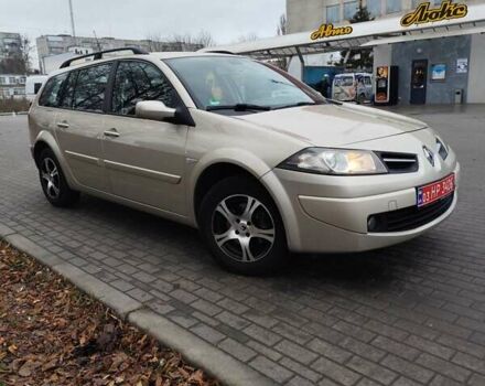 Бежевый Рено Меган, объемом двигателя 1.6 л и пробегом 191 тыс. км за 5900 $, фото 1 на Automoto.ua