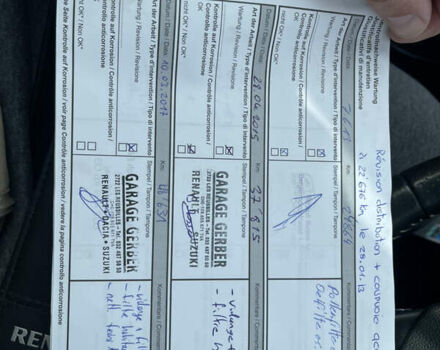 Бежевый Рено Меган, объемом двигателя 1.5 л и пробегом 91 тыс. км за 11700 $, фото 37 на Automoto.ua