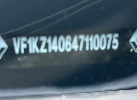 Бежевый Рено Меган, объемом двигателя 1.5 л и пробегом 243 тыс. км за 8200 $, фото 9 на Automoto.ua