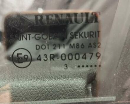 Бежевый Рено Меган, объемом двигателя 1.46 л и пробегом 250 тыс. км за 8500 $, фото 56 на Automoto.ua