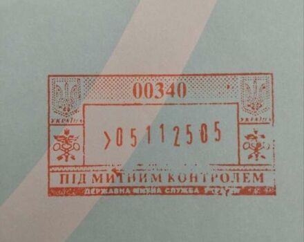 Бежевый Рено Меган, объемом двигателя 1.46 л и пробегом 250 тыс. км за 8500 $, фото 62 на Automoto.ua