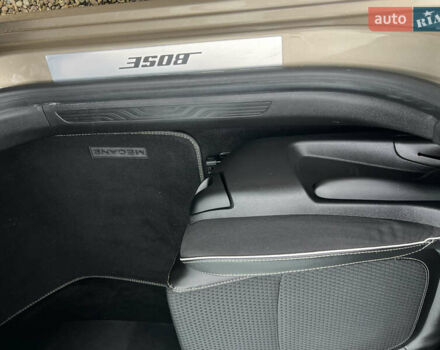 Бежевый Рено Меган, объемом двигателя 1.5 л и пробегом 128 тыс. км за 13500 $, фото 22 на Automoto.ua