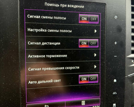 Бежевый Рено Меган, объемом двигателя 1.46 л и пробегом 233 тыс. км за 13000 $, фото 13 на Automoto.ua