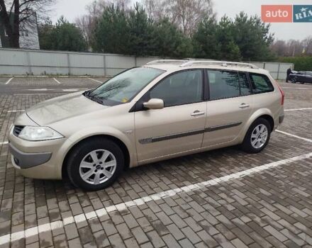 Бежевий Рено Меган, об'ємом двигуна 1.6 л та пробігом 246 тис. км за 4500 $, фото 1 на Automoto.ua
