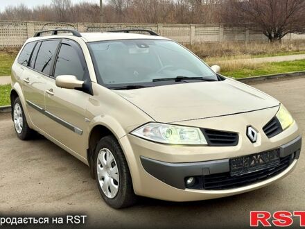 Рено Меган 2006 у Дніпро (Дніпропетровську) на Automoto.ua Бежевий Рено Меган, об'ємом двигуна 15 л та пробігом 227 тис. км за 4599 $, фото 1 на Automoto.ua