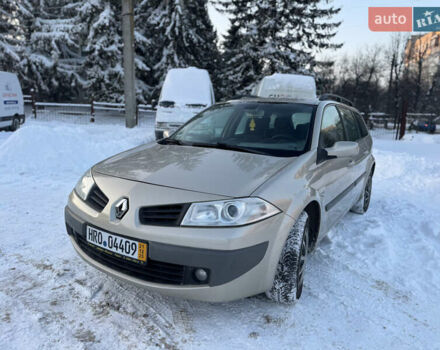 Бежевий Рено Меган, об'ємом двигуна 1.6 л та пробігом 238 тис. км за 5500 $, фото 1 на Automoto.ua