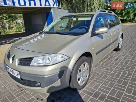 Рено Меган 2007 в Киеве на Automoto.ua Бежевый Рено Меган, объемом двигателя 1.6 л и пробегом 177 тыс. км за 5500 $, фото 1 на Automoto.ua