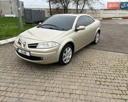 Бежевый Рено Меган, объемом двигателя 2 л и пробегом 186 тыс. км за 6200 $, фото 1 на Automoto.ua