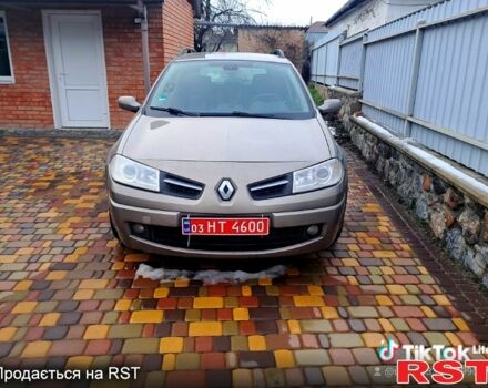 Бежевый Рено Меган, объемом двигателя 1.6 л и пробегом 181 тыс. км за 5500 $, фото 1 на Automoto.ua