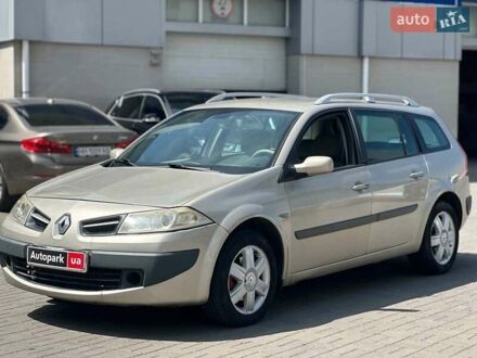Рено Меган 2008 в Одессе на Automoto.ua Бежевый Рено Меган, объемом двигателя 1.9 л и пробегом 295 тыс. км за 4290 $, фото 1 на Automoto.ua