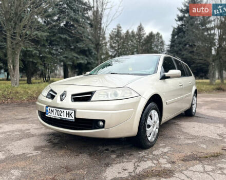 Бежевый Рено Меган, объемом двигателя 1.6 л и пробегом 248 тыс. км за 4650 $, фото 1 на Automoto.ua