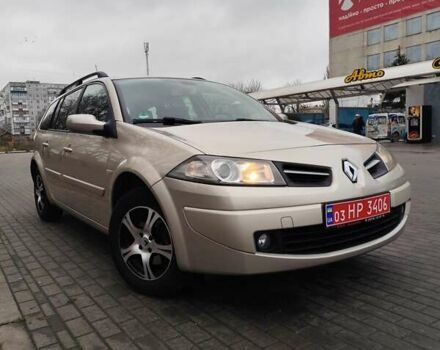 Бежевий Рено Меган, об'ємом двигуна 1.6 л та пробігом 191 тис. км за 6000 $, фото 1 на Automoto.ua