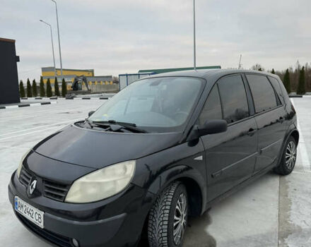 Чорний Рено Меган, об'ємом двигуна 1.46 л та пробігом 240 тис. км за 4000 $, фото 11 на Automoto.ua