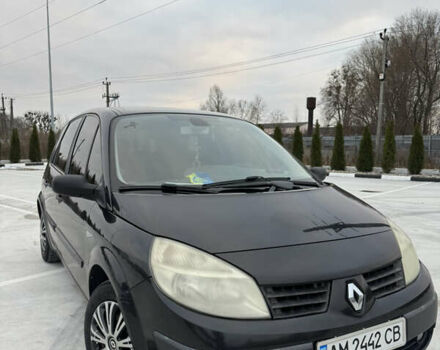 Чорний Рено Меган, об'ємом двигуна 1.46 л та пробігом 240 тис. км за 4000 $, фото 3 на Automoto.ua