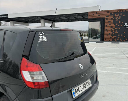 Чорний Рено Меган, об'ємом двигуна 1.46 л та пробігом 240 тис. км за 4000 $, фото 7 на Automoto.ua