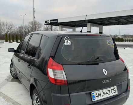 Чорний Рено Меган, об'ємом двигуна 1.46 л та пробігом 240 тис. км за 4000 $, фото 8 на Automoto.ua