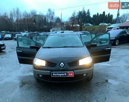 Чорний Рено Меган, об'ємом двигуна 1.6 л та пробігом 323 тис. км за 4990 $, фото 27 на Automoto.ua