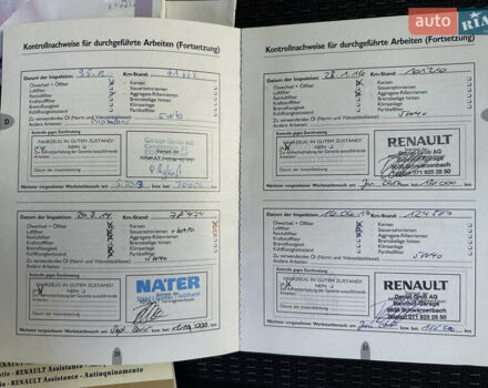 Черный Рено Меган, объемом двигателя 2 л и пробегом 219 тыс. км за 6350 $, фото 37 на Automoto.ua