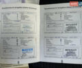 Черный Рено Меган, объемом двигателя 2 л и пробегом 219 тыс. км за 6350 $, фото 37 на Automoto.ua