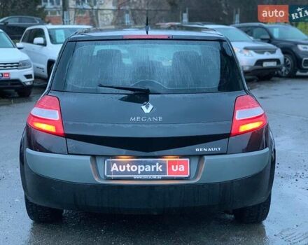 Чорний Рено Меган, об'ємом двигуна 1.6 л та пробігом 323 тис. км за 4990 $, фото 5 на Automoto.ua