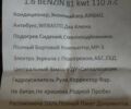 Чорний Рено Меган, об'ємом двигуна 1.6 л та пробігом 225 тис. км за 7500 $, фото 3 на Automoto.ua