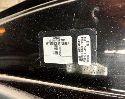 Рено Меган 2009 в Львове на Automoto.ua Черный Рено Меган, объемом двигателя 1.5 л и пробегом 261 тыс. км за 6300 $, фото 16 на Automoto.ua