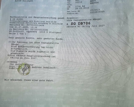 Черный Рено Меган, объемом двигателя 1.6 л и пробегом 162 тыс. км за 7399 $, фото 9 на Automoto.ua