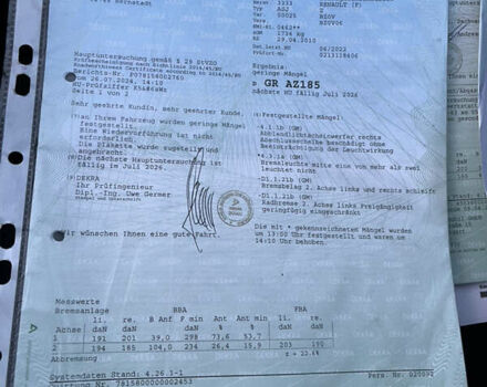 Чорний Рено Меган, об'ємом двигуна 1.6 л та пробігом 225 тис. км за 7150 $, фото 24 на Automoto.ua
