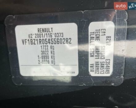 Черный Рено Меган, объемом двигателя 1.6 л и пробегом 108 тыс. км за 8000 $, фото 6 на Automoto.ua