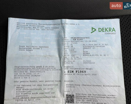 Чорний Рено Меган, об'ємом двигуна 1.5 л та пробігом 229 тис. км за 8650 $, фото 25 на Automoto.ua