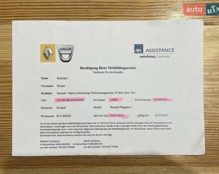 Черный Рено Меган, объемом двигателя 1.6 л и пробегом 108 тыс. км за 8000 $, фото 61 на Automoto.ua