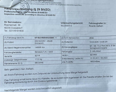 Черный Рено Меган, объемом двигателя 1.6 л и пробегом 153 тыс. км за 7200 $, фото 60 на Automoto.ua