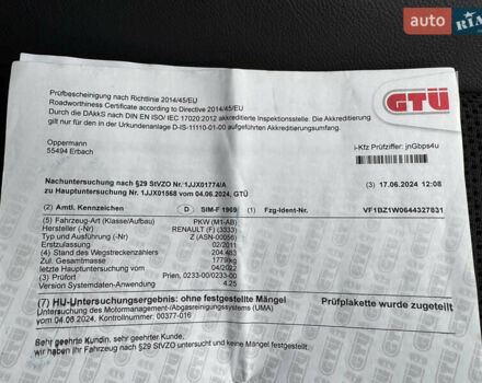 Чорний Рено Меган, об'ємом двигуна 1.5 л та пробігом 229 тис. км за 8650 $, фото 24 на Automoto.ua