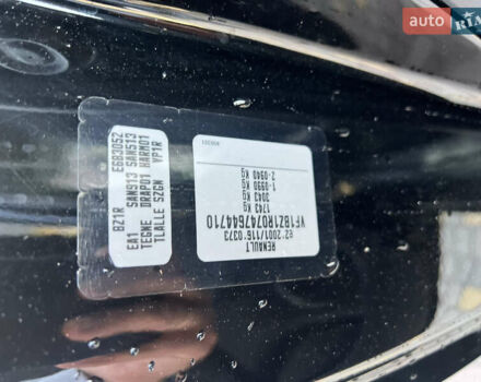 Черный Рено Меган, объемом двигателя 1.6 л и пробегом 210 тыс. км за 7600 $, фото 8 на Automoto.ua