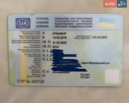 Рено Меган 2014 в Ивано-Франковске на Automoto.ua Черный Рено Меган, объемом двигателя 1.46 л и пробегом 130 тыс. км за 10000 $, фото 25 на Automoto.ua