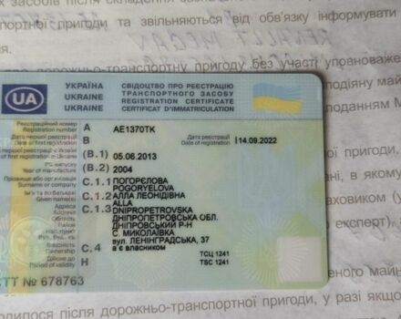 Черный Рено Меган, объемом двигателя 1.4 л и пробегом 300 тыс. км за 3800 $, фото 8 на Automoto.ua