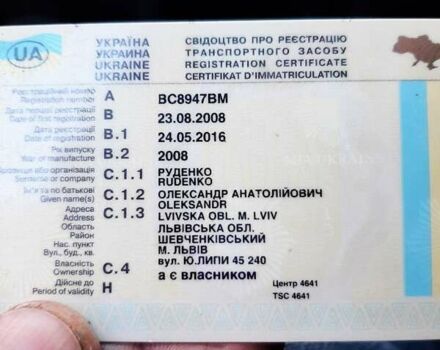 Чорний Рено Меган, об'ємом двигуна 0 л та пробігом 211 тис. км за 5250 $, фото 2 на Automoto.ua