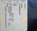 Чорний Рено Меган, об'ємом двигуна 1.9 л та пробігом 420 тис. км за 3500 $, фото 2 на Automoto.ua