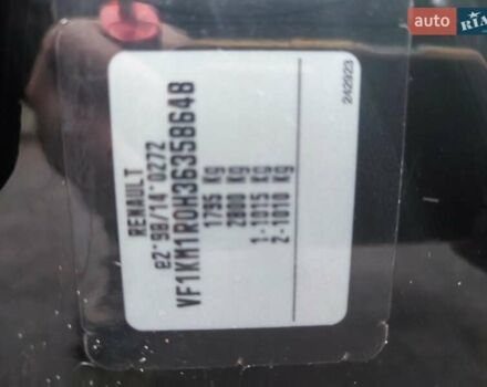 Чорний Рено Меган, об'ємом двигуна 1.6 л та пробігом 163 тис. км за 5600 $, фото 46 на Automoto.ua