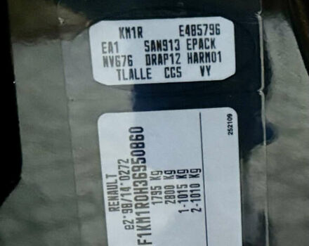 Черный Рено Меган, объемом двигателя 1.6 л и пробегом 68 тыс. км за 6899 $, фото 31 на Automoto.ua