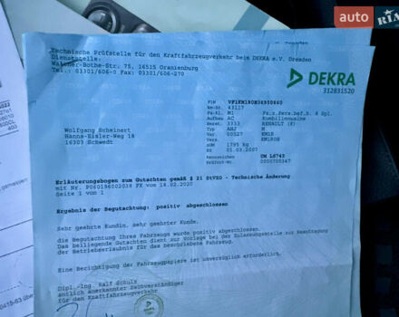 Черный Рено Меган, объемом двигателя 1.6 л и пробегом 68 тыс. км за 6899 $, фото 47 на Automoto.ua