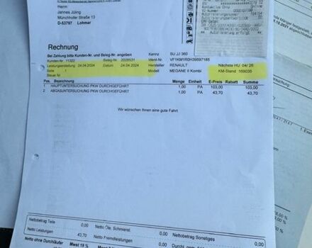 Чорний Рено Меган, об'ємом двигуна 1.6 л та пробігом 199 тис. км за 4499 $, фото 31 на Automoto.ua