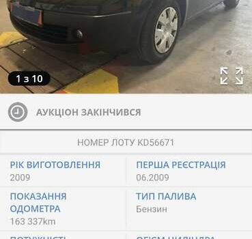 Чорний Рено Меган, об'ємом двигуна 1.6 л та пробігом 164 тис. км за 5999 $, фото 8 на Automoto.ua