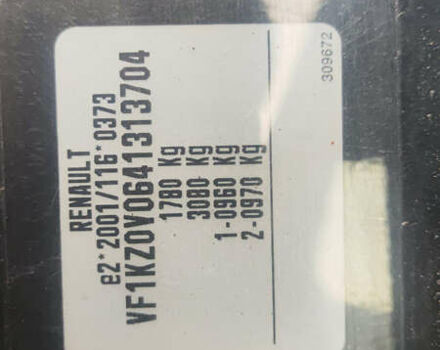 Черный Рено Меган, объемом двигателя 1.6 л и пробегом 213 тыс. км за 7350 $, фото 48 на Automoto.ua