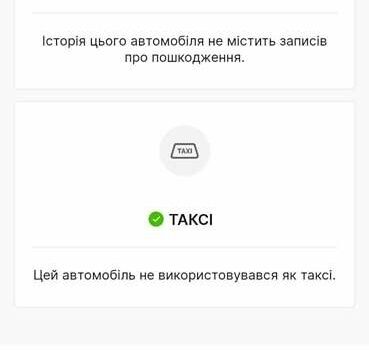 Черный Рено Меган, объемом двигателя 1.5 л и пробегом 257 тыс. км за 6700 $, фото 21 на Automoto.ua