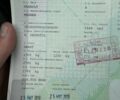Рено Меган 2009 в Киеве на Automoto.ua Черный Рено Меган, объемом двигателя 1.6 л и пробегом 181 тыс. км за 7950 $, фото 42 на Automoto.ua