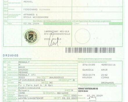 Чорний Рено Меган, об'ємом двигуна 1.6 л та пробігом 164 тис. км за 5999 $, фото 7 на Automoto.ua