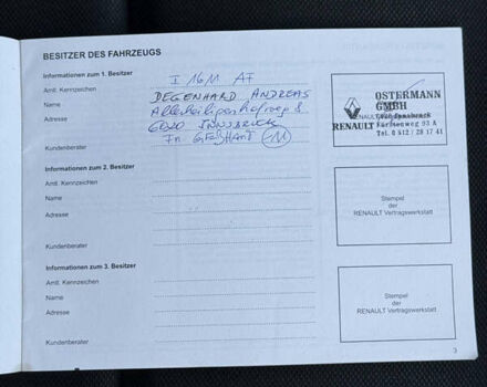 Черный Рено Меган, объемом двигателя 1.6 л и пробегом 200 тыс. км за 6200 $, фото 94 на Automoto.ua