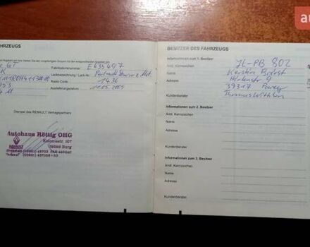 Черный Рено Меган, объемом двигателя 1.6 л и пробегом 206 тыс. км за 5999 $, фото 32 на Automoto.ua