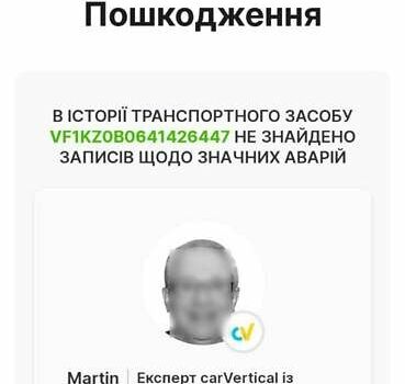 Черный Рено Меган, объемом двигателя 1.5 л и пробегом 257 тыс. км за 6700 $, фото 20 на Automoto.ua